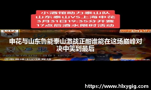 z6尊龙凯时
