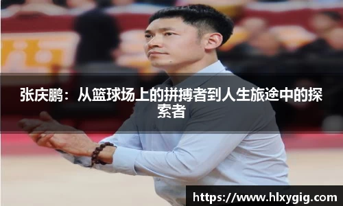 z6尊龙凯时
