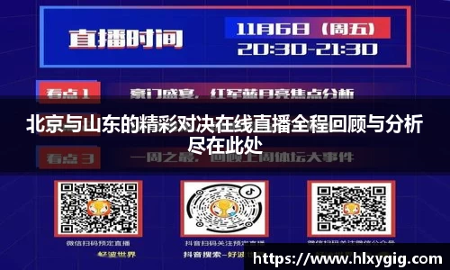 z6尊龙凯时