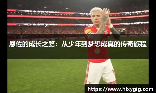 z6尊龙凯时