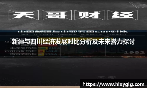 z6尊龙凯时