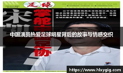 尊龙凯时官方网站