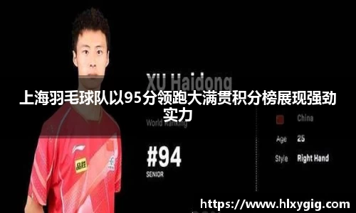 尊龙凯时人生就是搏!