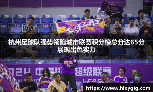 尊龙凯时ag旗舰厅