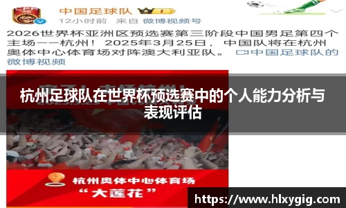 尊龙凯时人生就是搏!