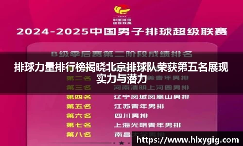 尊龙凯时官方网站