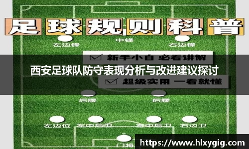 尊龙凯时官方网站