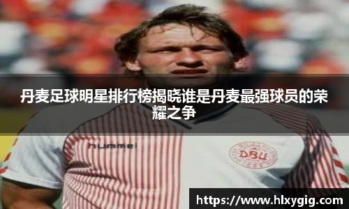 尊龙凯时官方网站