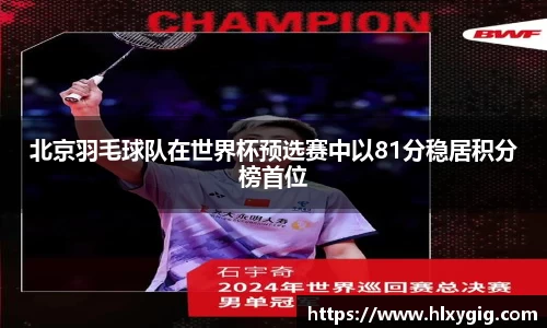 尊龙凯时ag旗舰厅