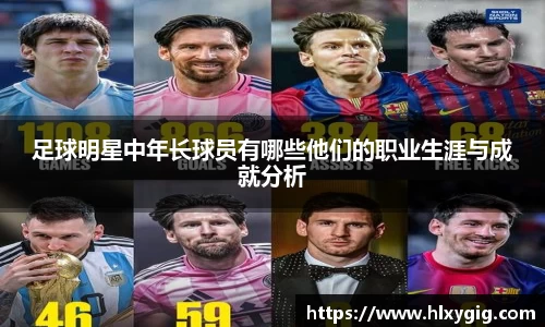 尊龙凯时ag旗舰厅