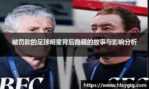 尊龙凯时官方网站